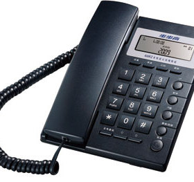 步步高电话机 HCDOO7 6082 黑白红三色 来电显示挂墙免提办公座机