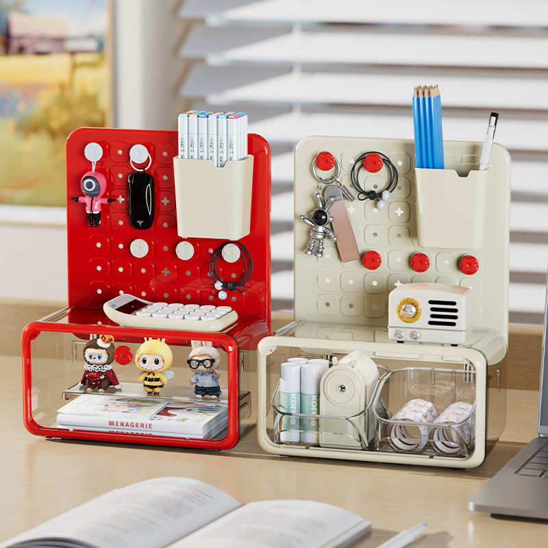 桌面洞洞板书桌文具笔筒笔架多功能分格小杂物收纳盒办公桌置物架,收纳整理,收纳洞洞板,淘宝优惠券,粉丝福利购,淘宝优惠卷