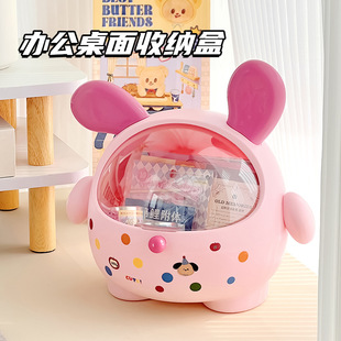 多巴胺桌面收纳盒零食发饰文具小杂物化妆品粉扑办公桌玄关置物架