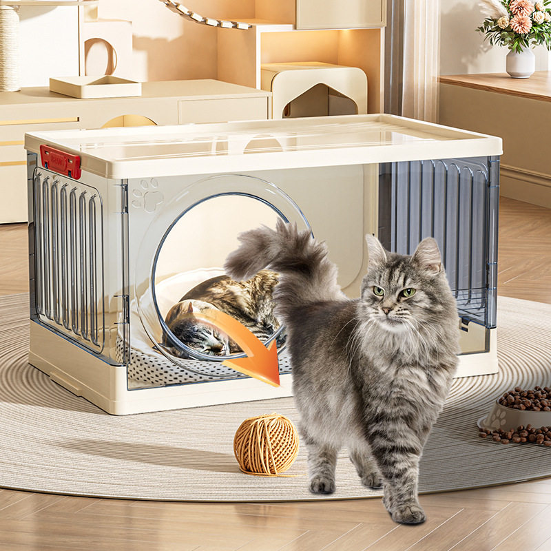 猫窝家用半封闭多功能睡觉猫屋猫咪零食玩具大容量塑料整理收纳箱,宠物/宠物食品及用品,猫窝/屋/帐篷/沙发,淘宝优惠券,粉丝福利购,淘宝优惠卷
