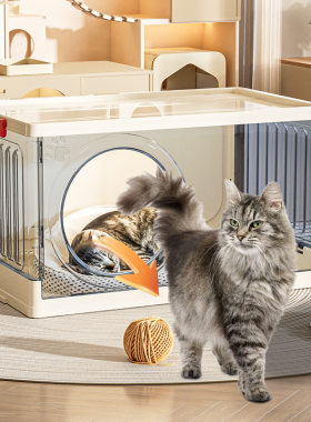 猫窝家用半封闭多功能睡觉猫屋猫咪零食玩具大容量塑料整理收纳箱