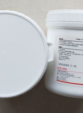 广州回天1101导热硅脂系数1.2高导散热膏0113白色导热系数2.0w/mk