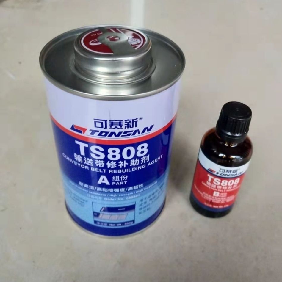 可赛新输送带4小时开机1小时轻负