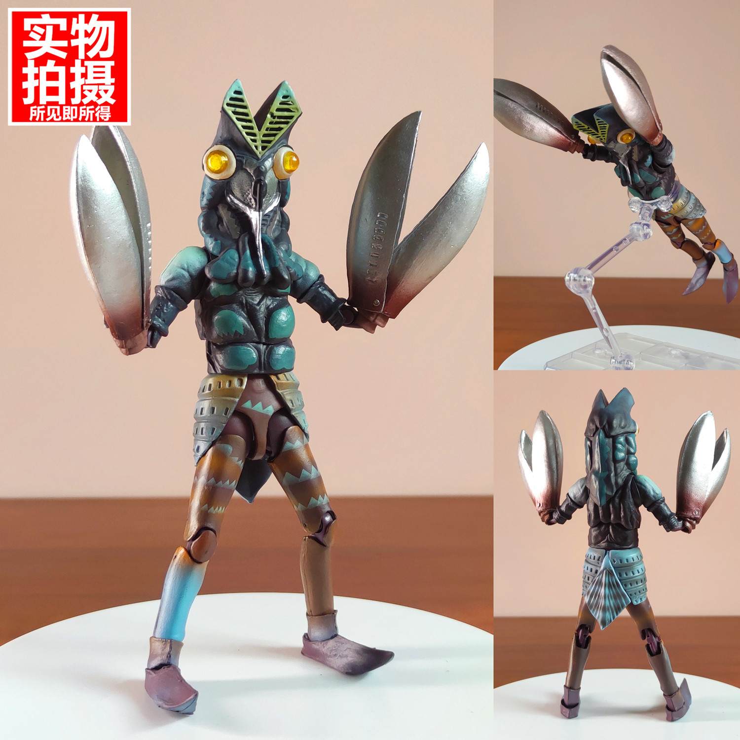 修复版怪兽shf巴尔坦星人初代小龙虾哥尔赞哥莫拉可动奥特曼ACT,玩具/童车/益智/积木/模型,奥特曼玩具专区,淘宝优惠券,粉丝福利购,淘宝优惠卷