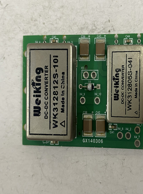 WK312812S-10I WK312805S-04I