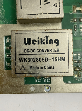 WKI2815D-15HM WKI2805S-15HM WK302805D-15HM