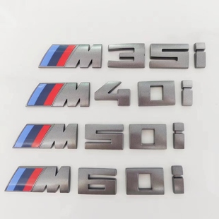 适用于宝马车标改装铈灰色后尾标X3 X5 X7  M50i M60i X7M50i标志