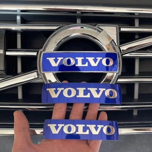 适用于VOLVO沃尔沃车标贴S40S60S80XC60XC90中网标后尾标方向盘标