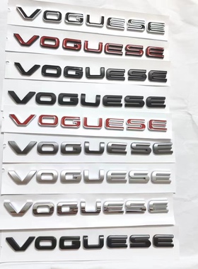 适用于新款路虎揽胜行政版车标VOGUE SE字母改装黑色后尾加长标志