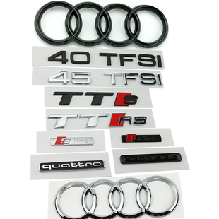 适用于奥迪TT车标尾标TTS字标改装四环TTRS标贴Sline标志45排量标