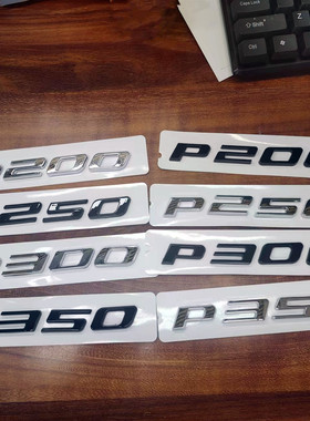 适用于捷豹XEL XFL F-PACE F-TYPE车标P250 P300P350排量标后标贴