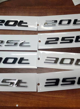 适用于捷豹车标20t 25t 30t 35t字母标排量标改装后尾标志贴黑色