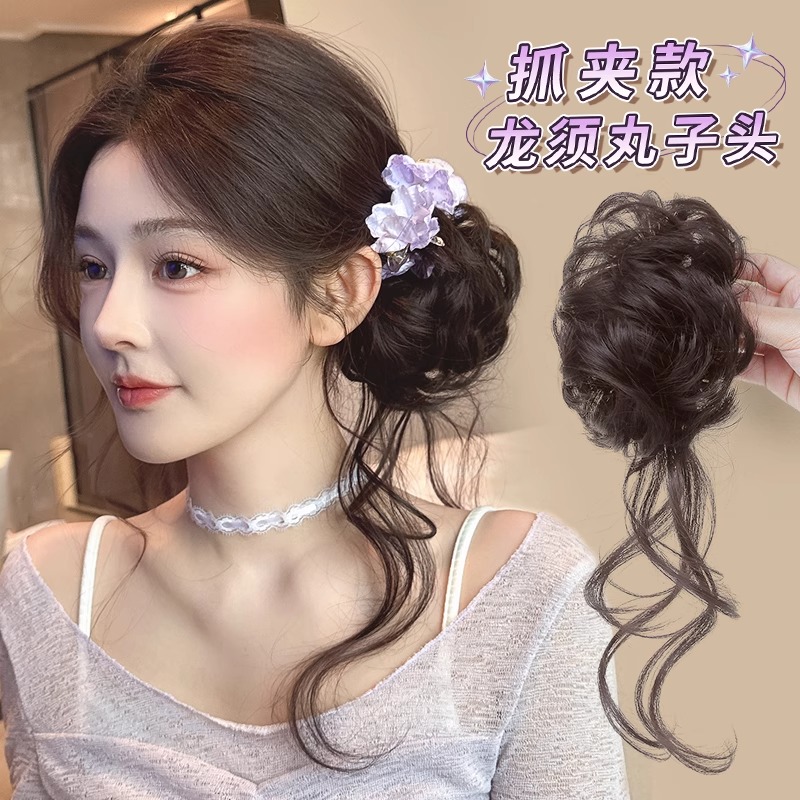 龙须丸子头假发抓夹温柔侧扎千金盘发神器蓬松增量仿真发包花苞头
