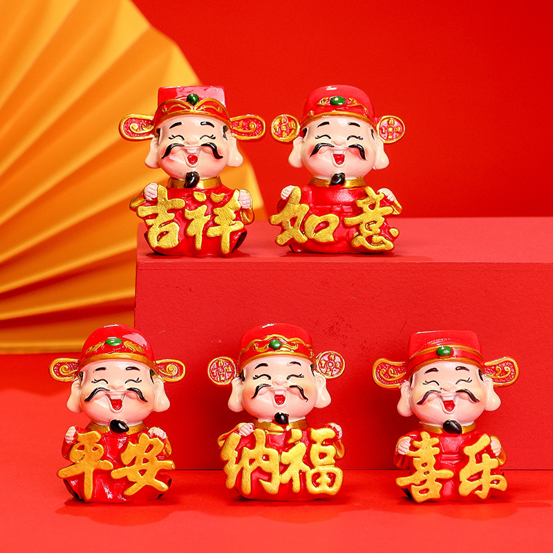 财神爷新年礼品蛇年吉祥物卡通公仔新年新家摆件桌面装饰五路财神