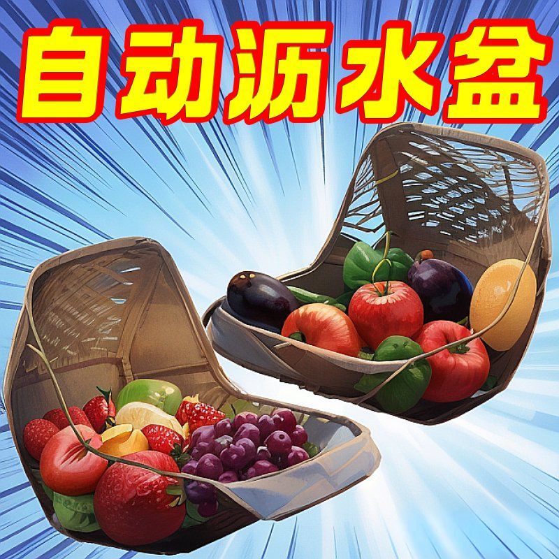 多功能淘米沥水篮厨房焯水凉拌洗米筛淘米盆耐高温淘菜洗菜水果篮