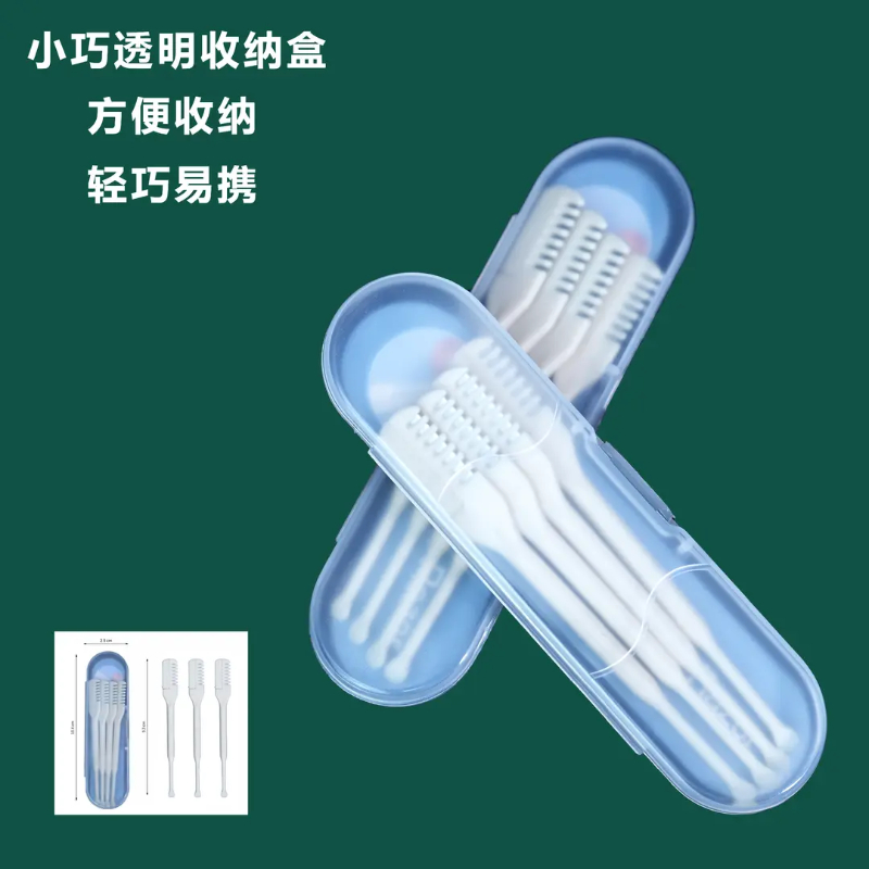 【5件套】梳齿鼻毛修剪器旋转鼻毛刀刮剃不伤肤刮毛男女通用工具