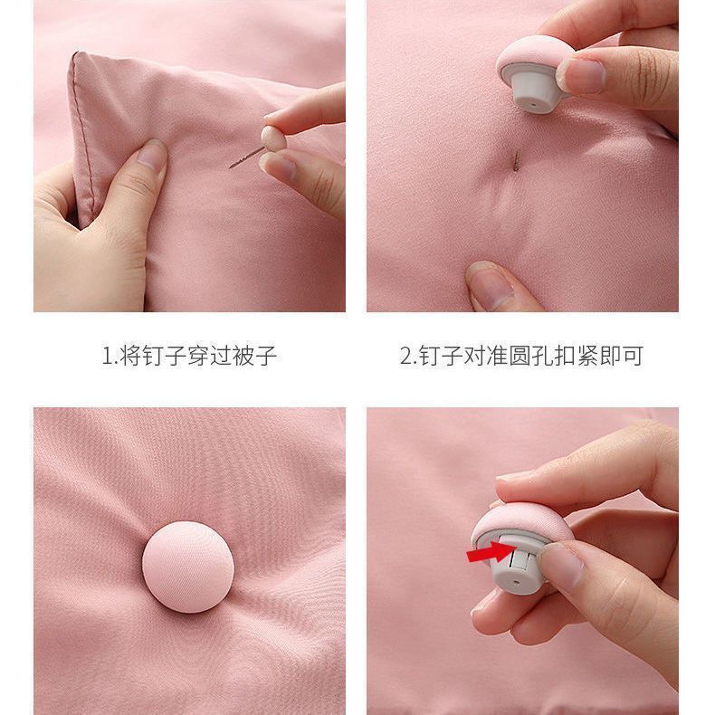 被子固定器订被角防跑扣定被套钉棉被防滑无针隐形安全的神器床单