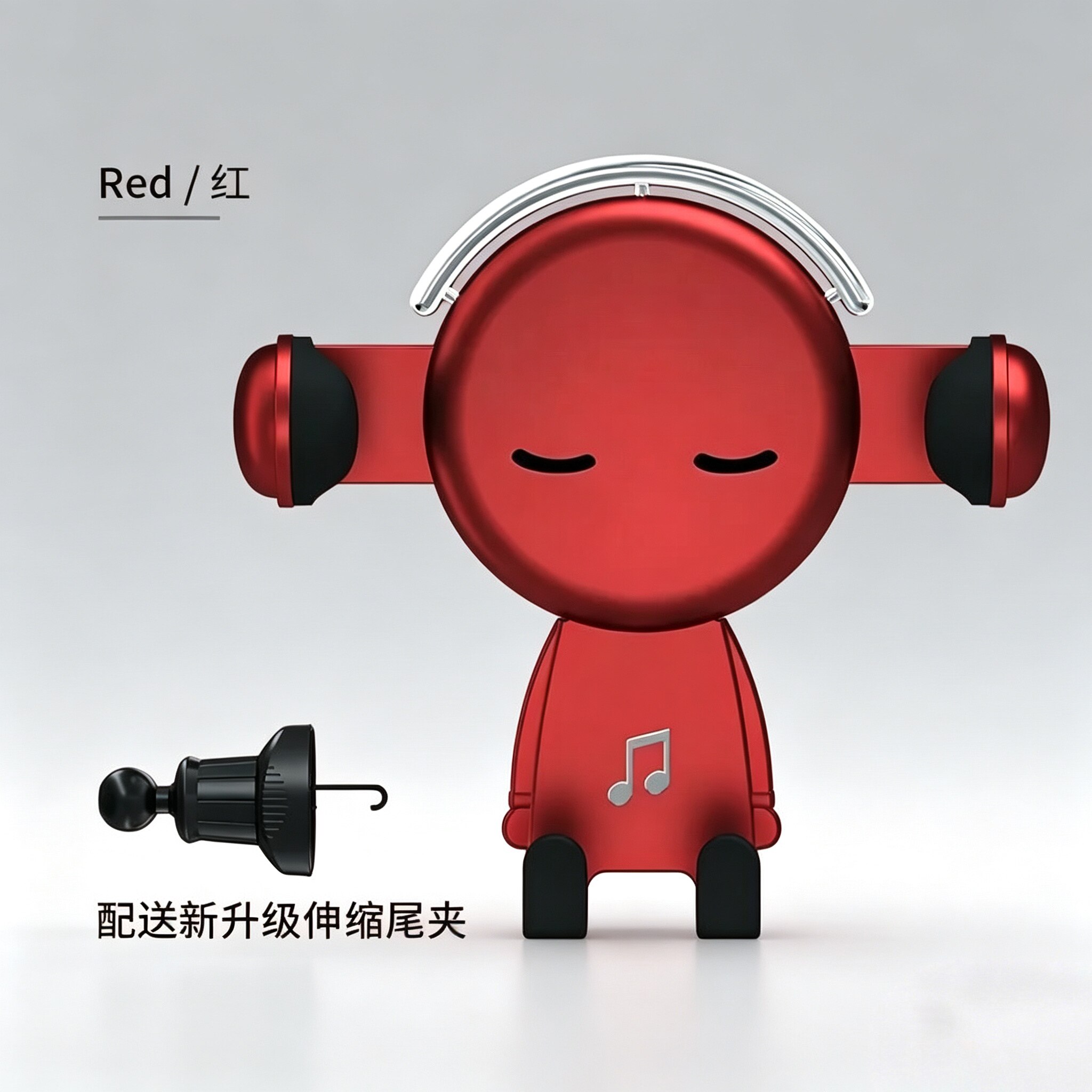 卡通音乐先生可爱车载手机支架倒挂钩汽车横竖出风口导航牢固不掉