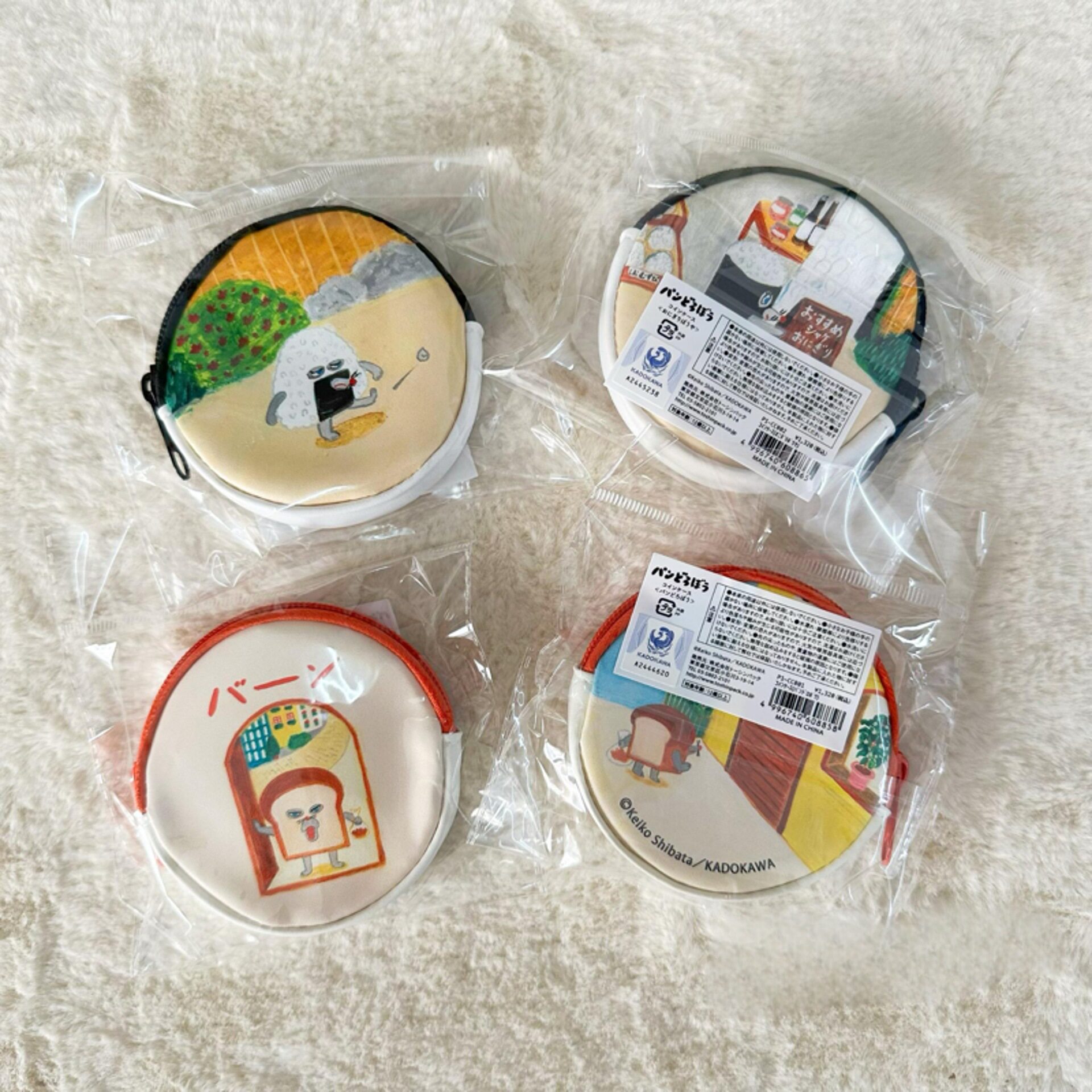 日本面包小偷圆形耳机包卡通可爱零钱包PU防水便捷小物口红收纳