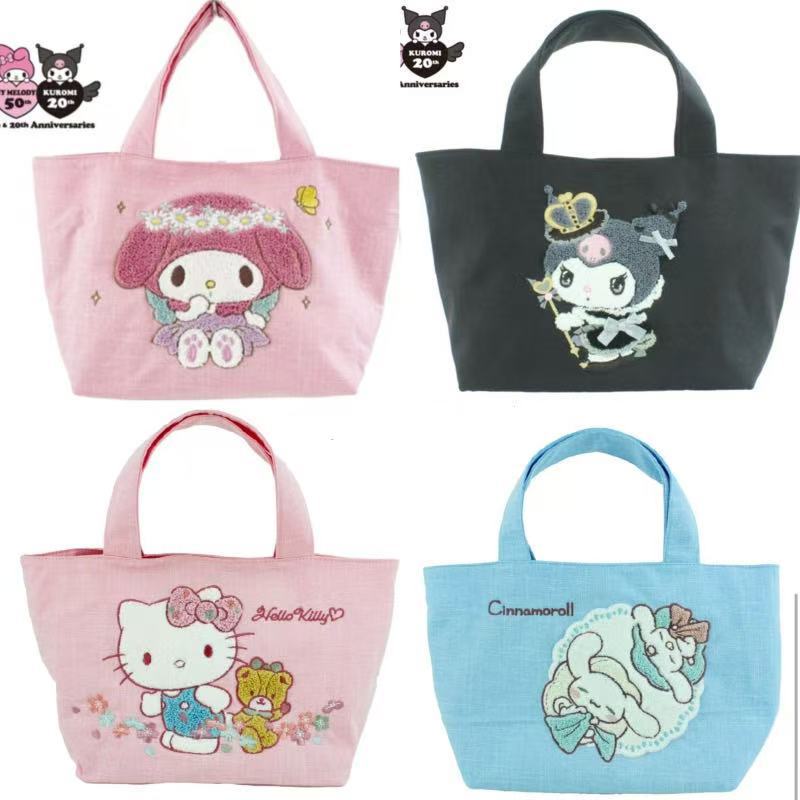 日本三丽鸥Kitty刺绣帆布手提包卡通可爱美乐蒂库洛米手拎便当包