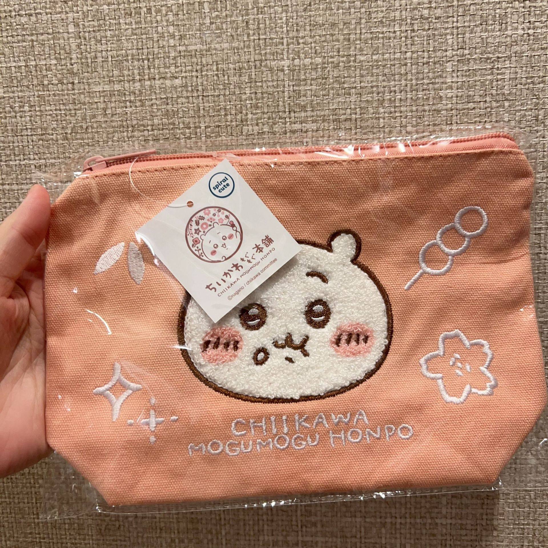 现货日系chiikawa吉伊卡哇化妆包卡通可爱刺绣乌萨奇小八收纳包,模玩/动漫/周边/娃圈三坑/桌游,动漫背包/钱包/箱包,淘宝优惠券,粉丝福利购,淘宝优惠卷