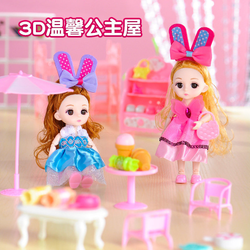 蛋糕小公主带灯光芭比娃娃套装带礼盒送礼儿童女孩过家家玩具礼物