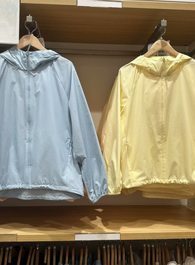 可盐可甜 春夏女装轻薄透气便携式连帽防晒衣薄外套474175/474895