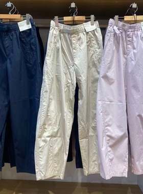 春日百搭 女装户外轻盈舒适宽松廓形弯刀镰刀裤系腰带485273