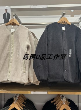 老钱风 秋冬男装女装防风仿羊羔绒摇粒绒保暖无领开衫外套 481183