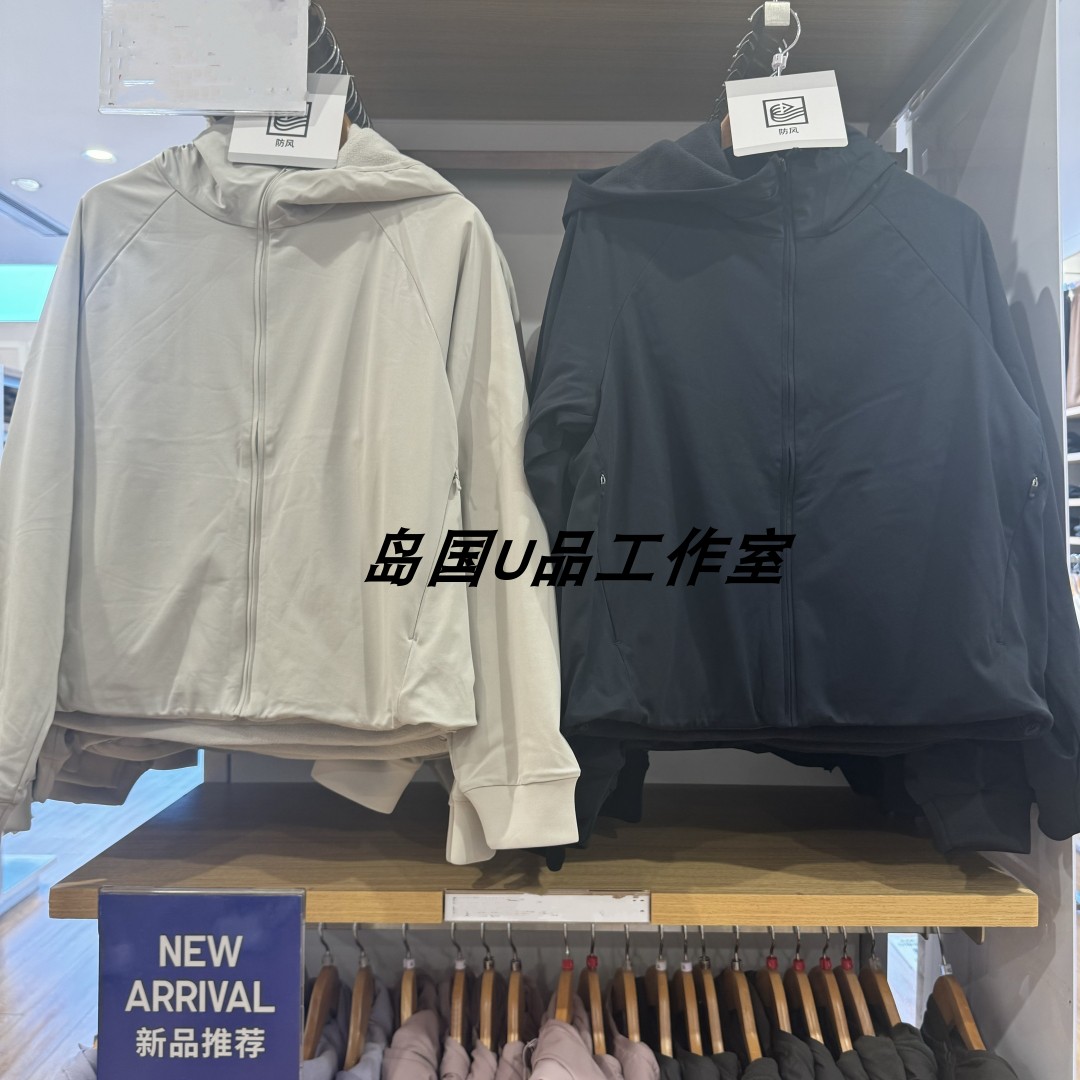 户外防风双面穿加绒外套女479697