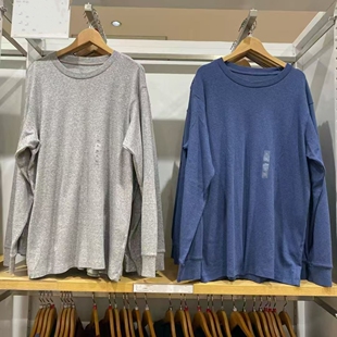 十色可选 秋冬男装女装全棉纯色百搭柔软圆领长袖T恤打底衫479783