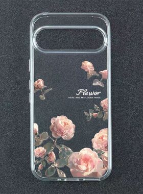 适用于环绕玫瑰适用于Google Pixel10proXL手机壳谷歌Pixel10pro花朵7pro/8pro透明8A/7A软壳6A/9A保护套9pro