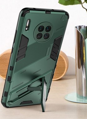 华为Mate30pro手机壳膜LIO-AN00军事级防摔铠甲适用魅特30epro保护套5G一体隐形支架matr30车载磁吸TAS男女款