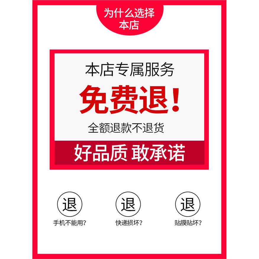 适用红米note9pro钢化膜小米红米note9手机保护膜redminote9pro系列noto全屏redmi95g版note94g贴膜4g全包5g