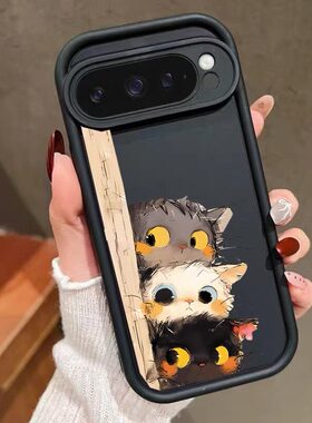 三只探头猫适用谷歌Pixel10proXL/10pro手机壳9proXL卡通Google Pixel8pro保护套7pro软壳7A/8A/10可爱10pro