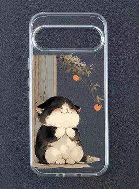 适用于微笑猫咪适用于Google Pixel10proXL手机壳谷歌Pixel10pro卡通7pro/8pro透明8A/7A软壳6A/9A保护套9pro