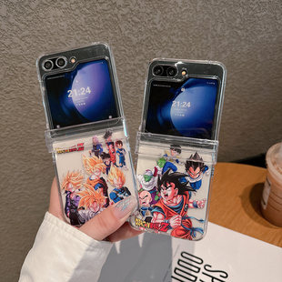 适用于适用于三星Zflip7/Zflip6折叠手机壳七龙珠Samsung Zflip5超级赛亚人Zflip4带手链Zflip3透明保护套硬