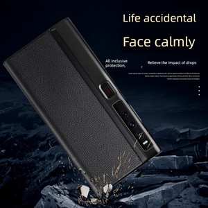 华为mateXS2折叠屏手机壳mate Xs2高端真皮保护套mtxs2边框全包防摔外壳mete叉s2代高档商务PAL-AL00奢华男士