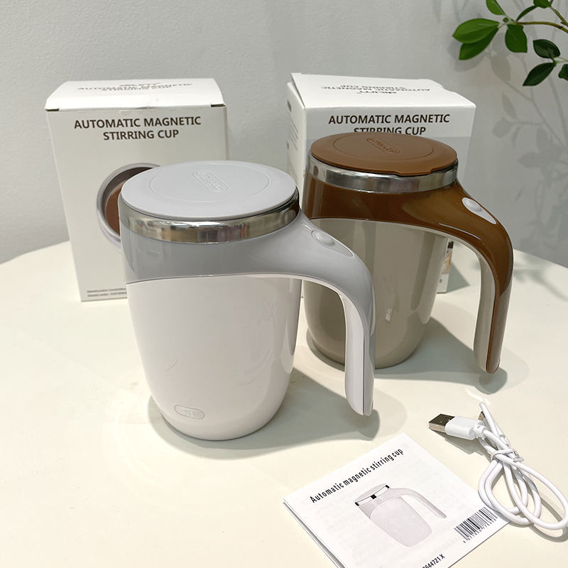 出英国！原229！让生活更有趣！懒人专享全自动磁化咖啡杯搅拌杯