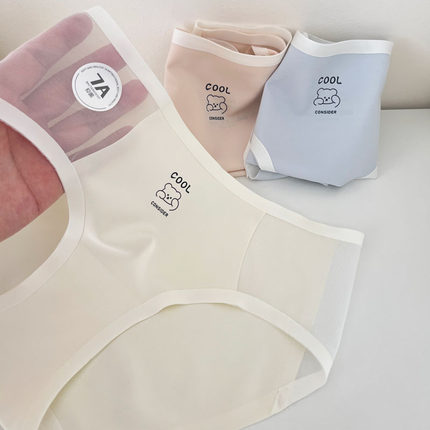 内裤女7A抑菌纯棉裆夏季薄款冰丝舒适透气可爱简约少女中腰三角裤