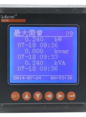 安科瑞网络电力仪表ACR230ELH/KCDJ 多功能电表 谐波电表