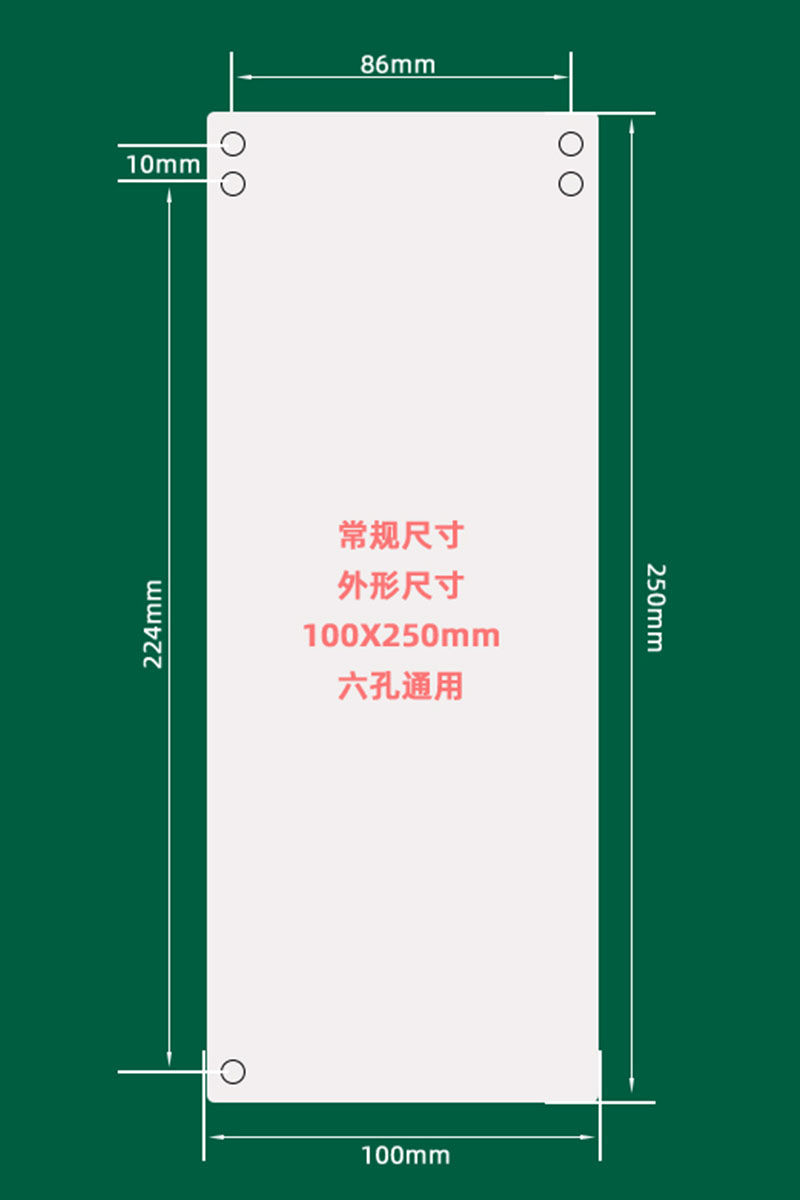 飞宇惠发票运费专用链接