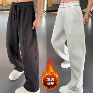百搭长裤 极简风设计秋冬加绒加厚男士 秋季 立体剪裁弯刀裤 潮 休闲裤