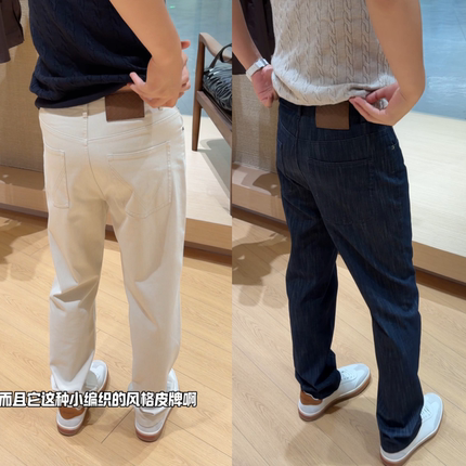 美式编织牛仔裤秋季新款男士时尚潮流轻奢雅痞休闲裤高级百搭显瘦