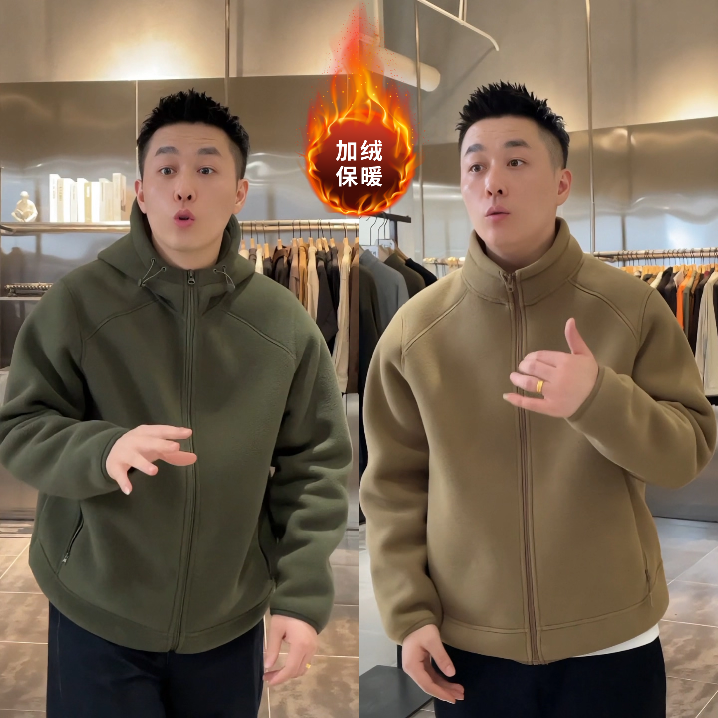 冬季新款男士加绒加厚保暖外套