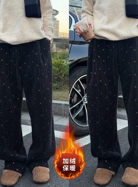 高级感提花满天星刺绣毛感加绒休闲裤男女同款保暖直筒裤冬季加厚