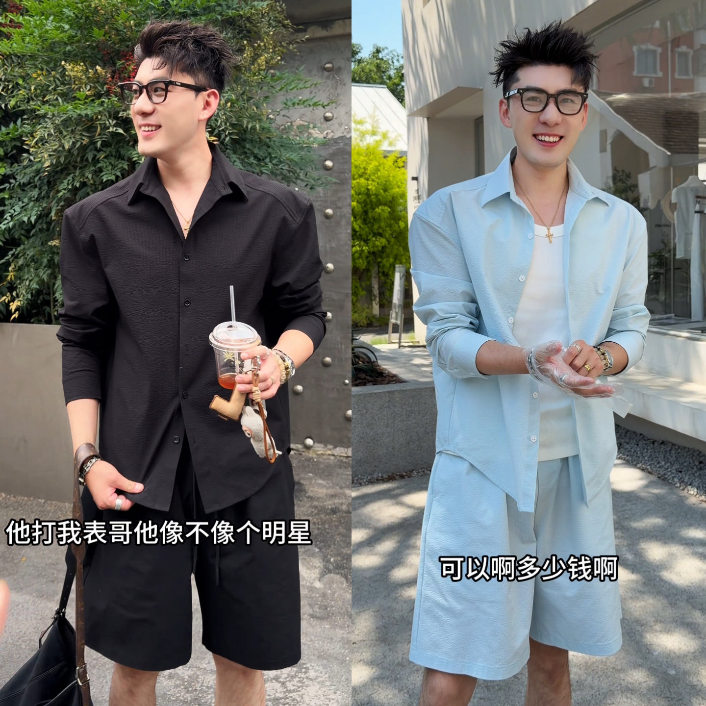 韩系INS风男士夏季时尚休闲套装