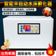 孵化器孵化机智能小型水床孵蛋器迷你家用型全自动小鸡鸭鹅孵化箱