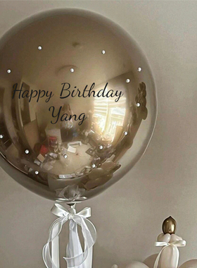 珍珠金属色波波球蛋糕气球ins黑粉生日1周岁百天布置派对装饰布置