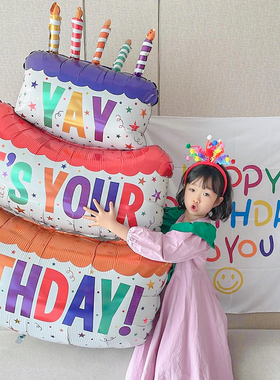 ins宝宝生日快乐蛋糕铝膜飘空大号气球场景派对布置户外拍照装饰
